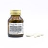PROMO Cloralga Vita Complex (60 gélules) – Image 2